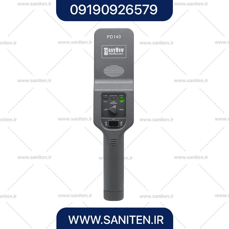 راکت بازرسی بدنی مدل EGS-MDPD140F