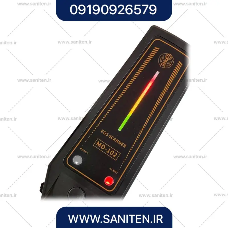 راکت بازرسی بدنی مدل EGS-MD102