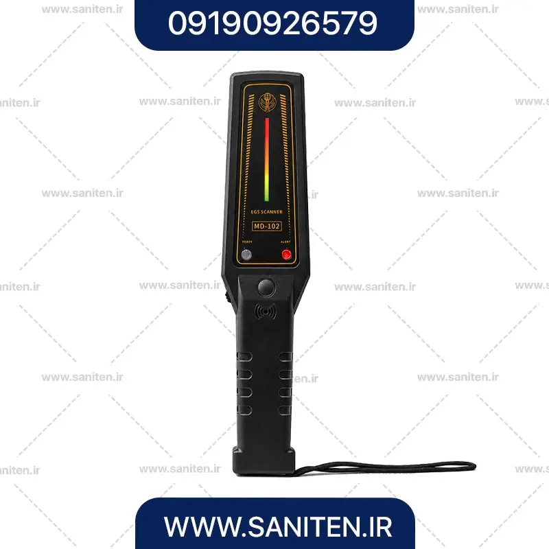راکت بازرسی بدنی مدل EGS-MD102