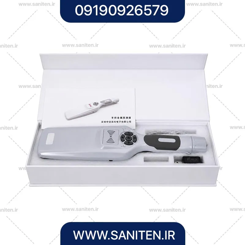 راکت بازرسی بدنی مدل EGS-MD360