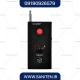 دوربین یاب مدل +OGuard-SD CC308