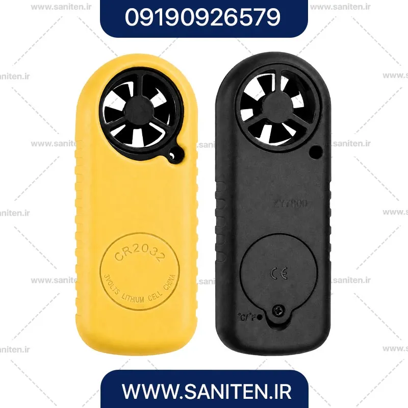 Digital-Anemometer-5