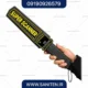 راکت بازرسی بدنی مدل سوپراسکنر EGS-MD3003B1
