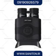 دوربین دید در شب NV 700