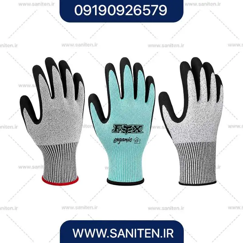 OGuard-Anti-Cut-G20-13