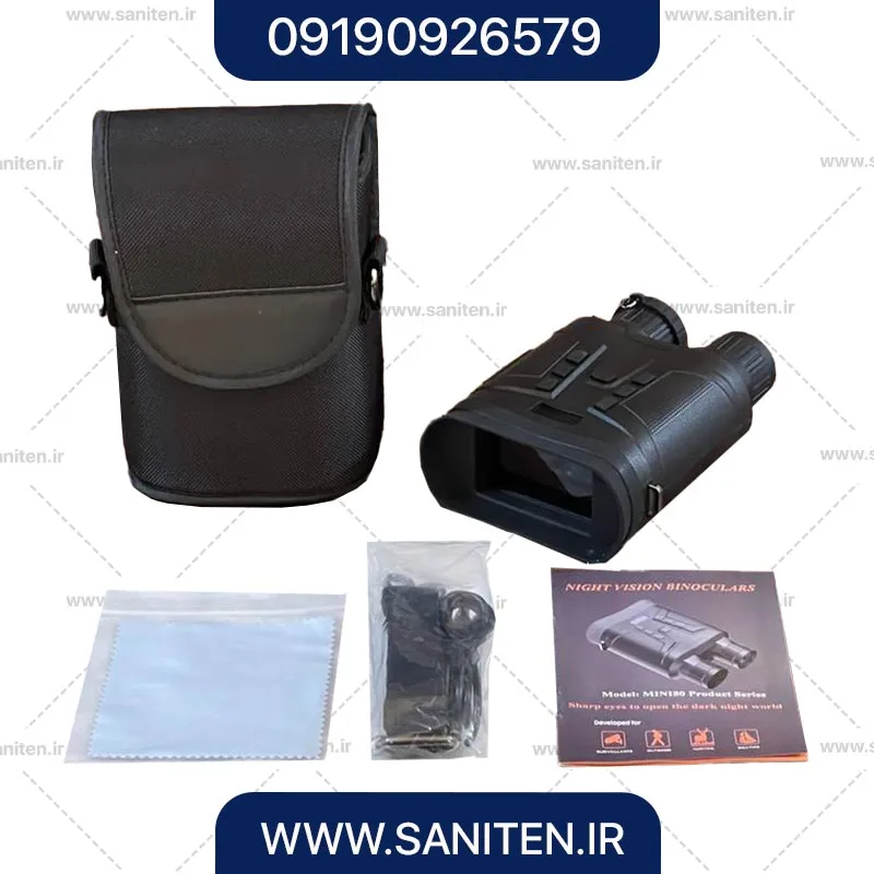 Camrec-NV-Mini80-pack