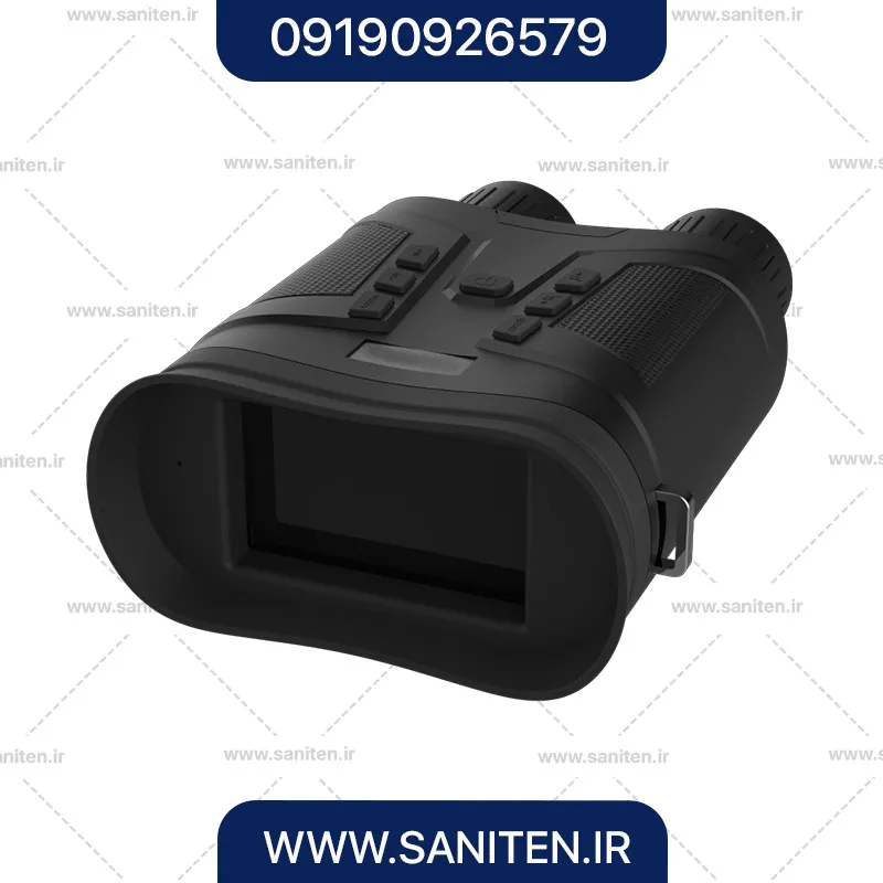 Camrec-NV-Mini80-screen-left