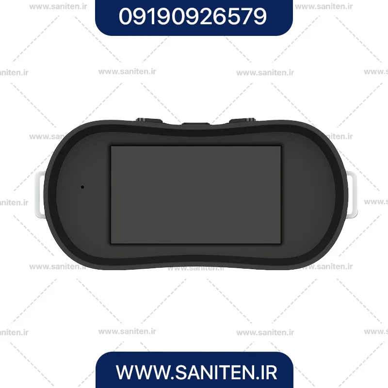 Camrec-NV-Mini80-screen