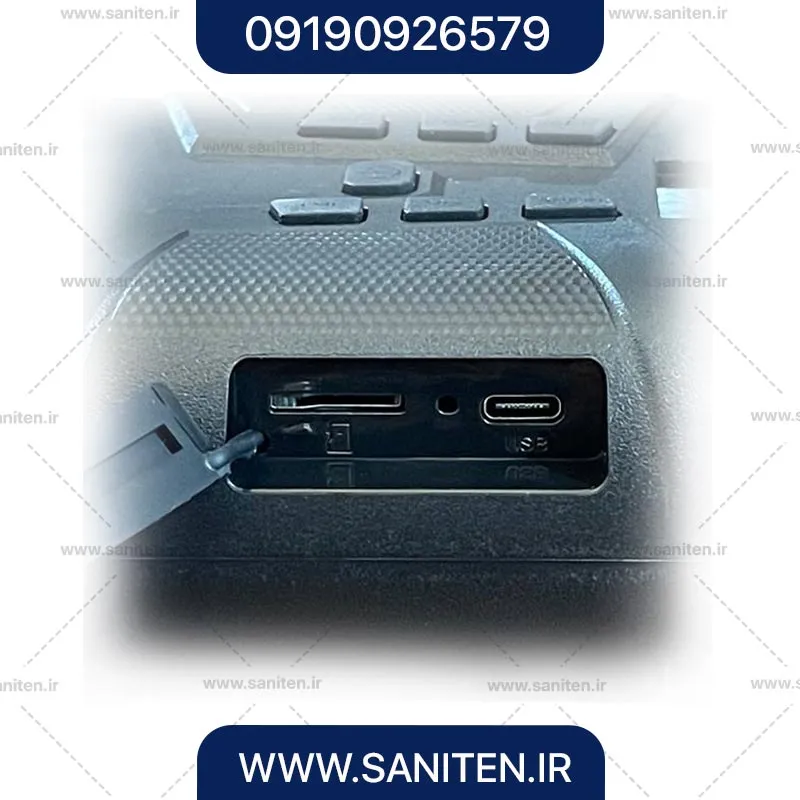 Camrec-NV-Mini80-socket