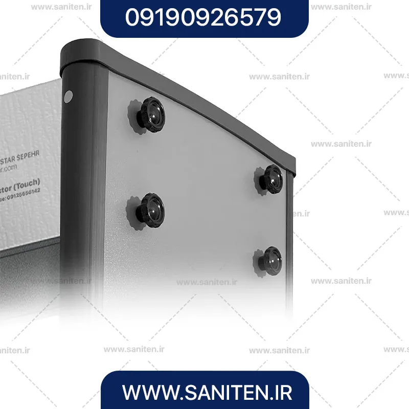 دستگاه گیت بازرسی بدنی مدل EGS-WT33 T100