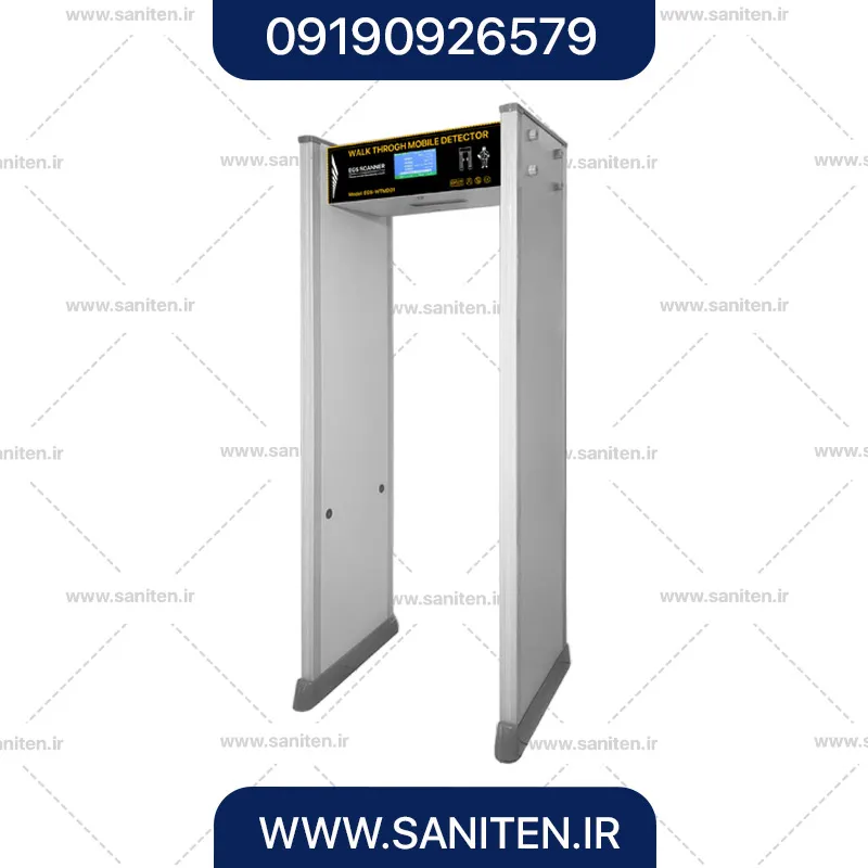 دستگاه گیت موبایل یاب مدل EGS-WT MD01