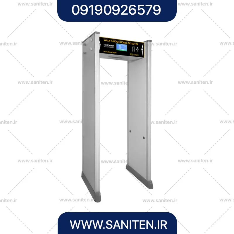 دستگاه گیت موبایل یاب مدل EGS-WT MD01