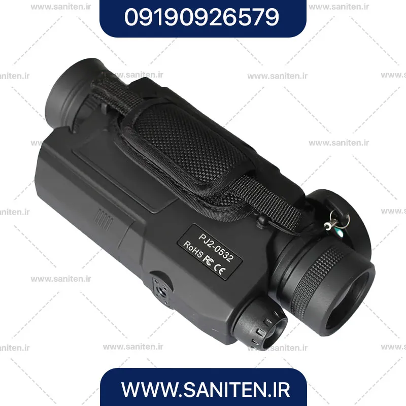 Camrec-NV-PJ2-right