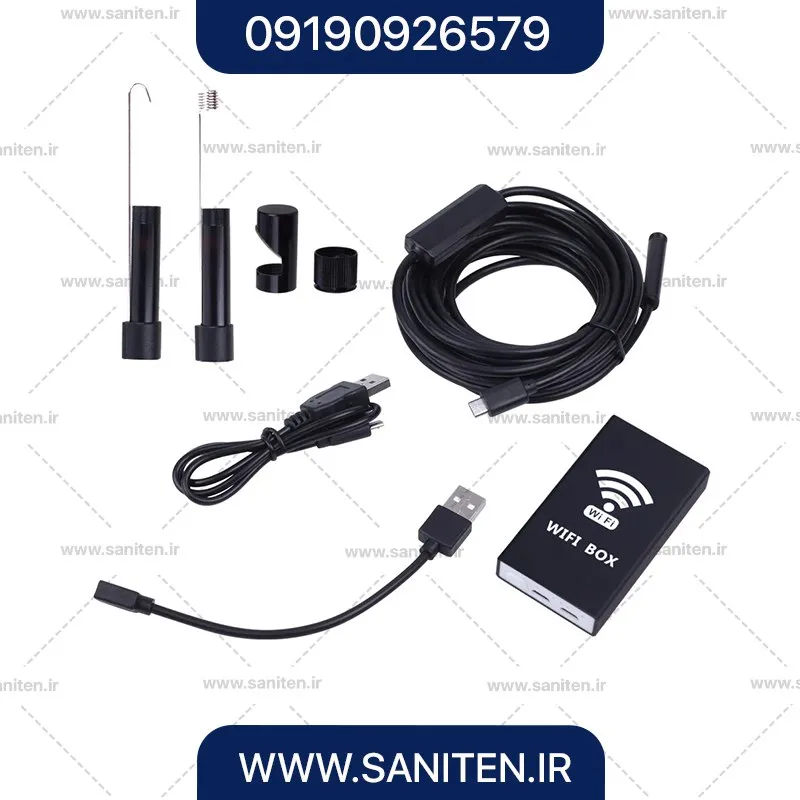 دوربین آندوسکوپی