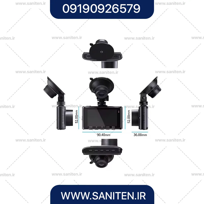 دوربین ثبت وقایع خودرو (Dash camera)مدل CC Dash20