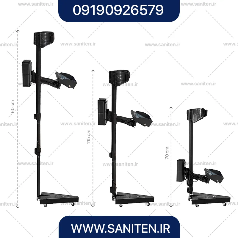 دوربین بازرسی زیر خودرو مدل Camrec-UVC ALPHA V1