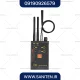 خرید فرکانس یاب Hero 009