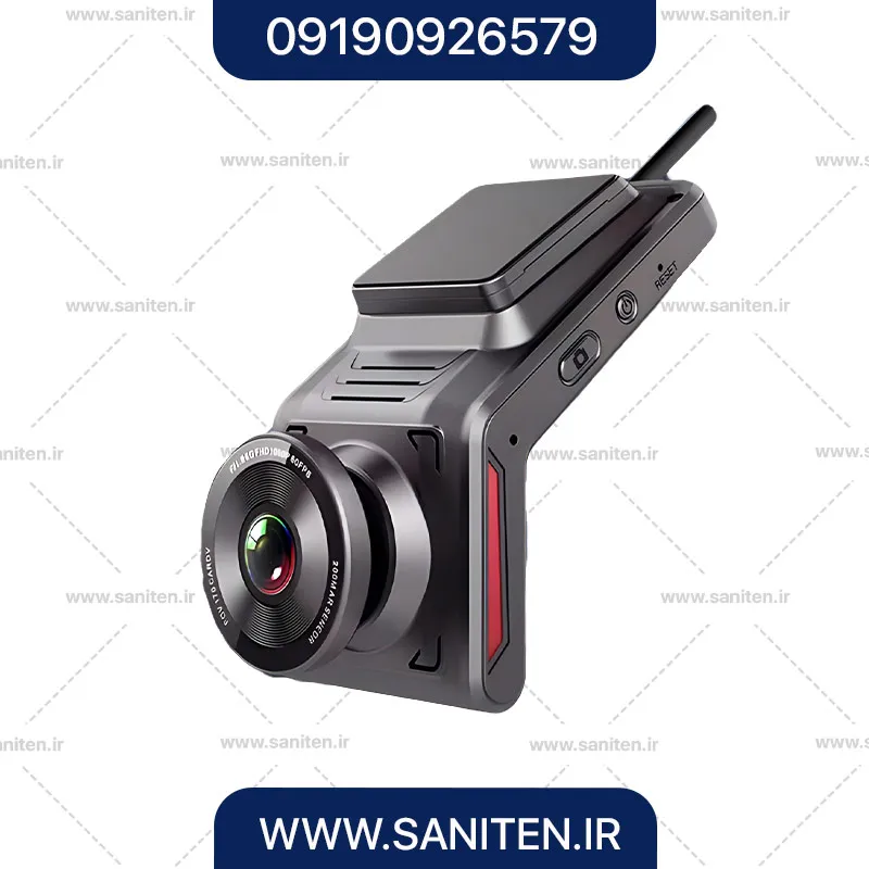 دوربین ثبت وقایع آنلاین خودرو Camrec-CC Dash50