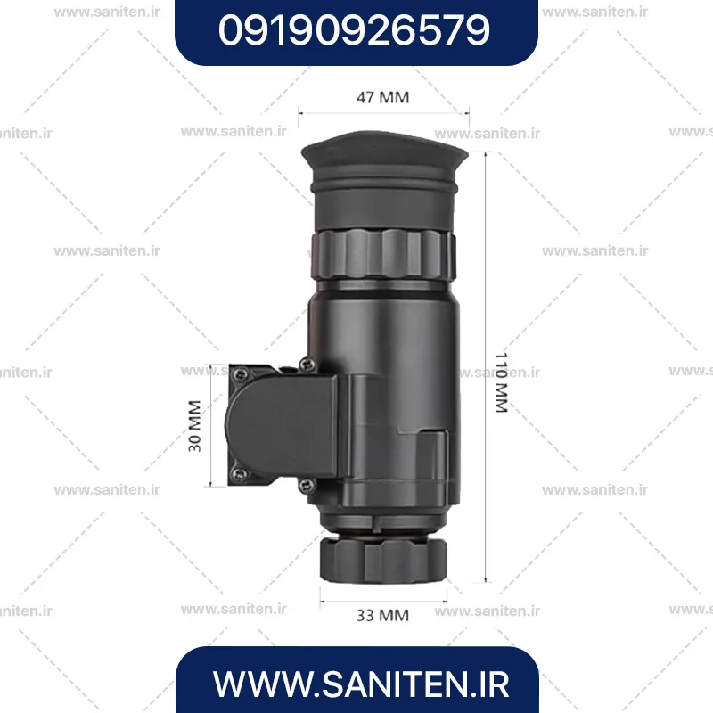 Camrec-NVG-10-size