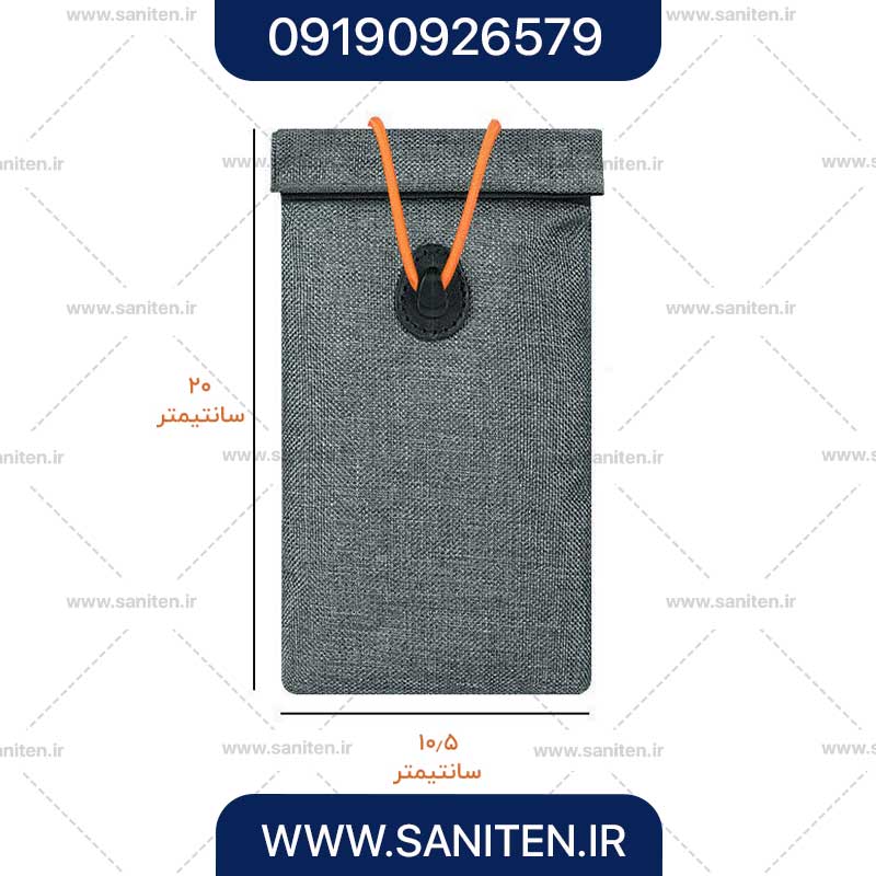 کیف جمر مدل OGuard-JAM Bag