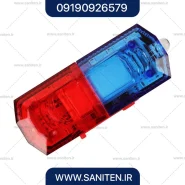 چراغ سردوشی پلیس