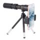 دوربین تک چشمی Camrec-DC 10-300x40