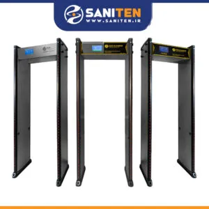 خرید گیت بازرسی فلزیاب