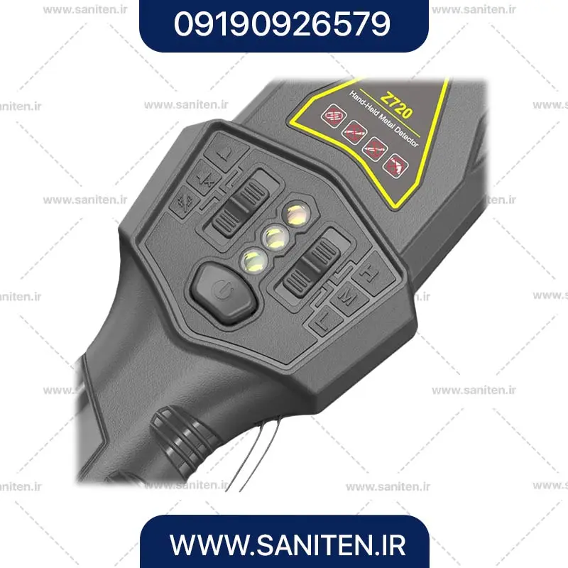 راکت بازرسی بدنی مدل Z720 Pro